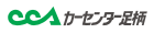 �J�[�Z���^�[���������N�p�o�i�[