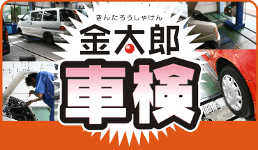 �����Y�@�Ԍ�